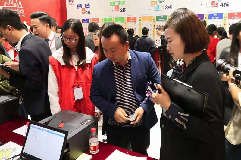 畢節市黔西縣中泰峰境售樓部電腦、打印